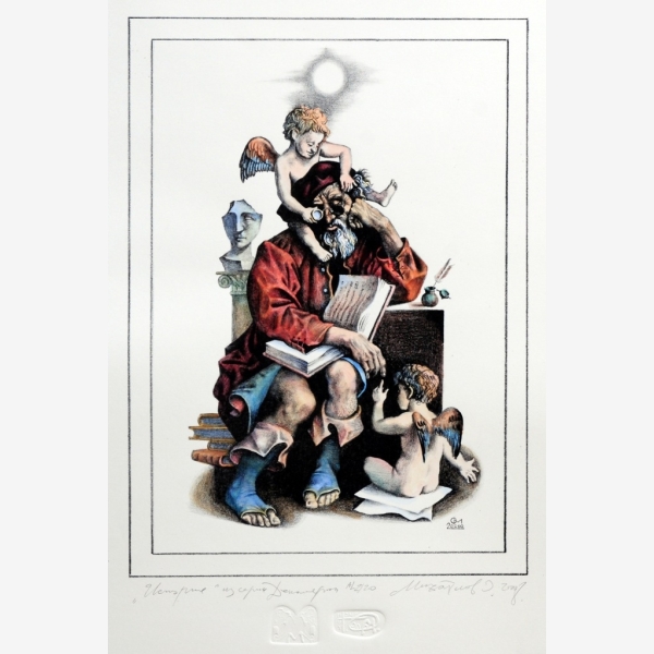 C_Oleg Mikhailov, The Decameron-History 十日談 - 史, 2008, Coloured of Watercolour 水彩紙本, 40 cm x 30 cm, Ed 2,