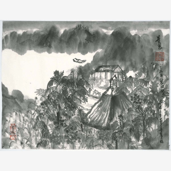 A_Christina Tung 董慧, Sanya 三亞, 2015, Ink &amp; Colour on Paper 水墨設色紙本, 35 cm x 46 cm,