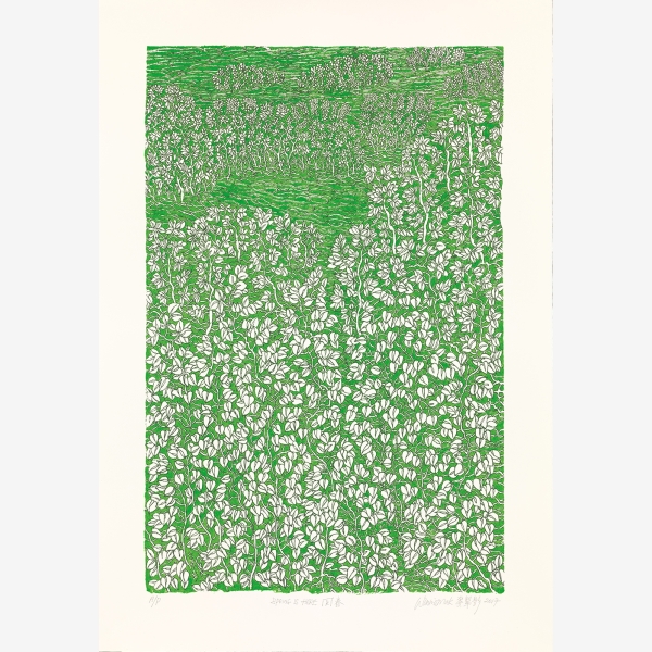 C_Winnie Mak 麥翠影, Spring is Here 回春, 2017, Serigraphy 絹網印刷, 62 cm x 42 cm, ed30