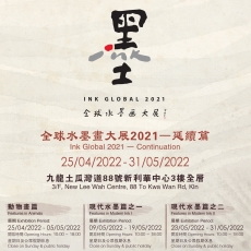 278572439_10158691098582703_2869240686736901103_n