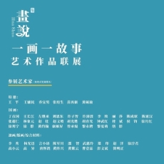 121556126_2796211593933650_3495490313910769279_n