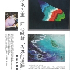 2211_JESSICA_Print_144