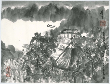 A_Christina Tung 董慧, Sanya 三亞, 2015, Ink &amp; Colour on Paper 水墨設色紙本, 35 cm x 46 cm,