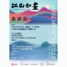 464500326_611686084517294_2405983893914711247_n