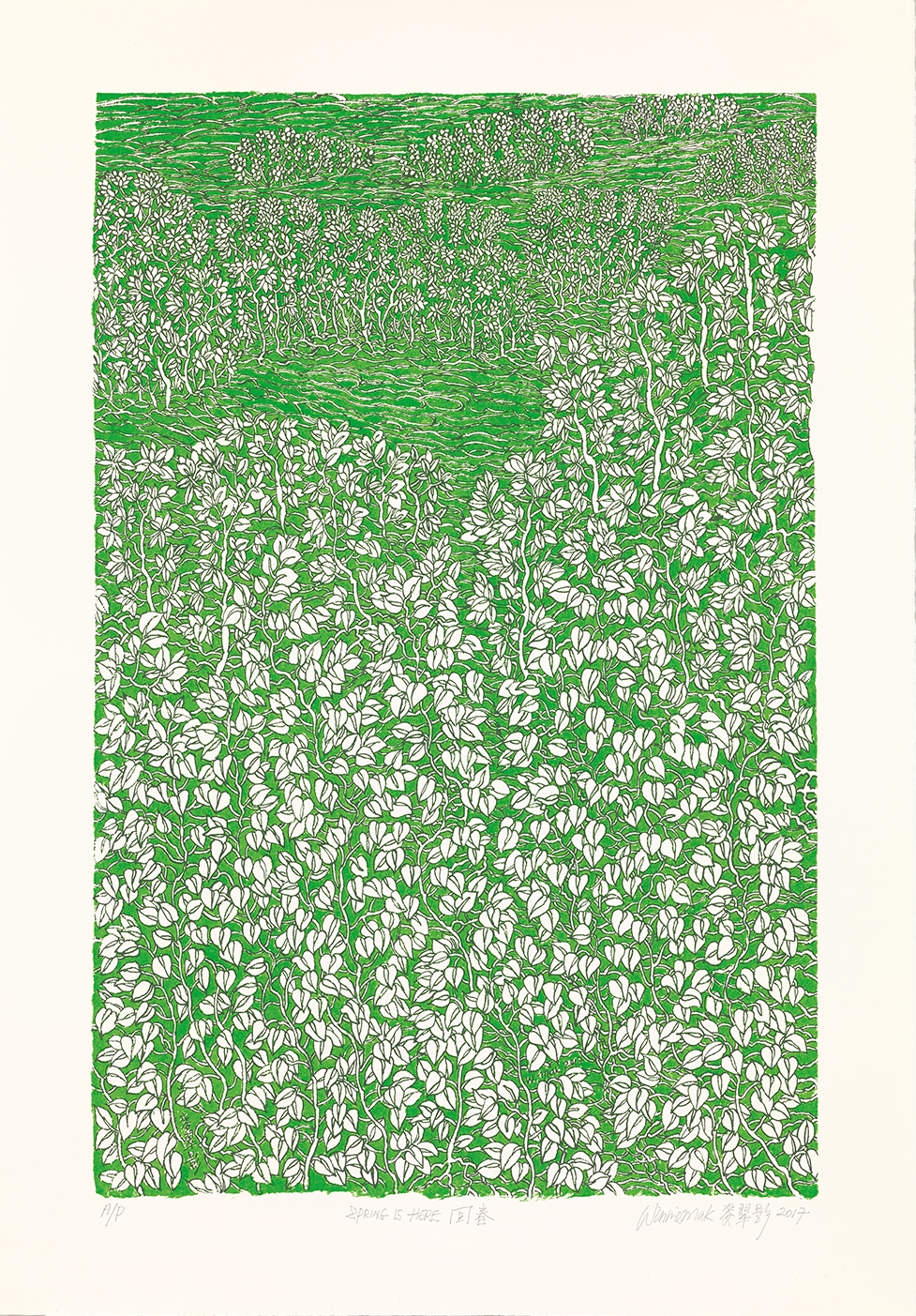 C_Winnie Mak 麥翠影, Spring is Here 回春, 2017, Serigraphy 絹網印刷, 62 cm x 42 cm, ed30