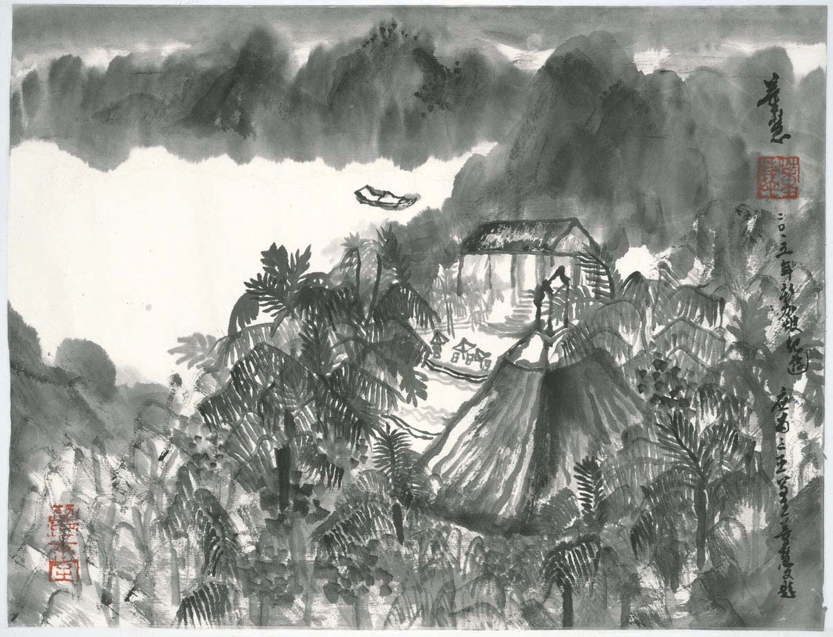 A_Christina Tung 董慧, Sanya 三亞, 2015, Ink &amp; Colour on Paper 水墨設色紙本, 35 cm x 46 cm,