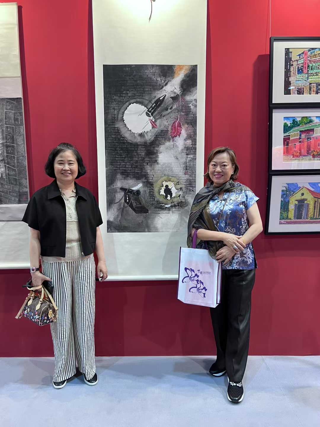 Self Photos / Files - 5