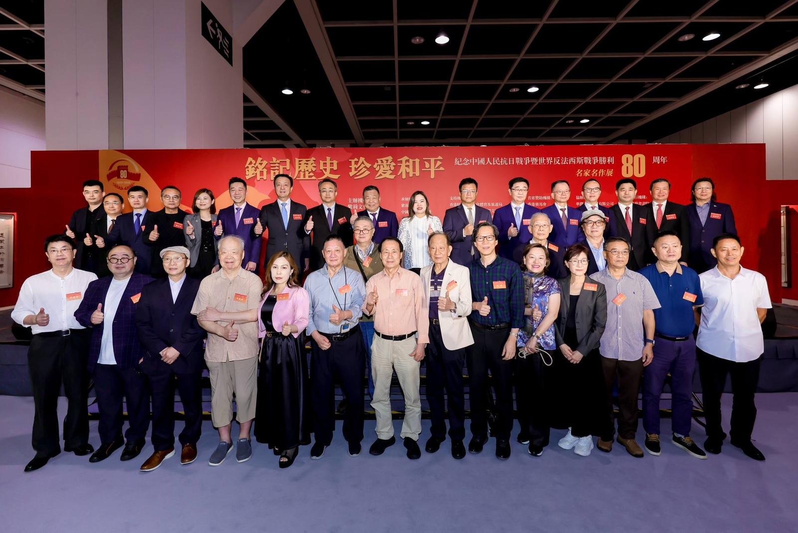 Self Photos / Files - 813Exhibition1