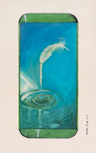 Self Photos / Files - 母親的愛