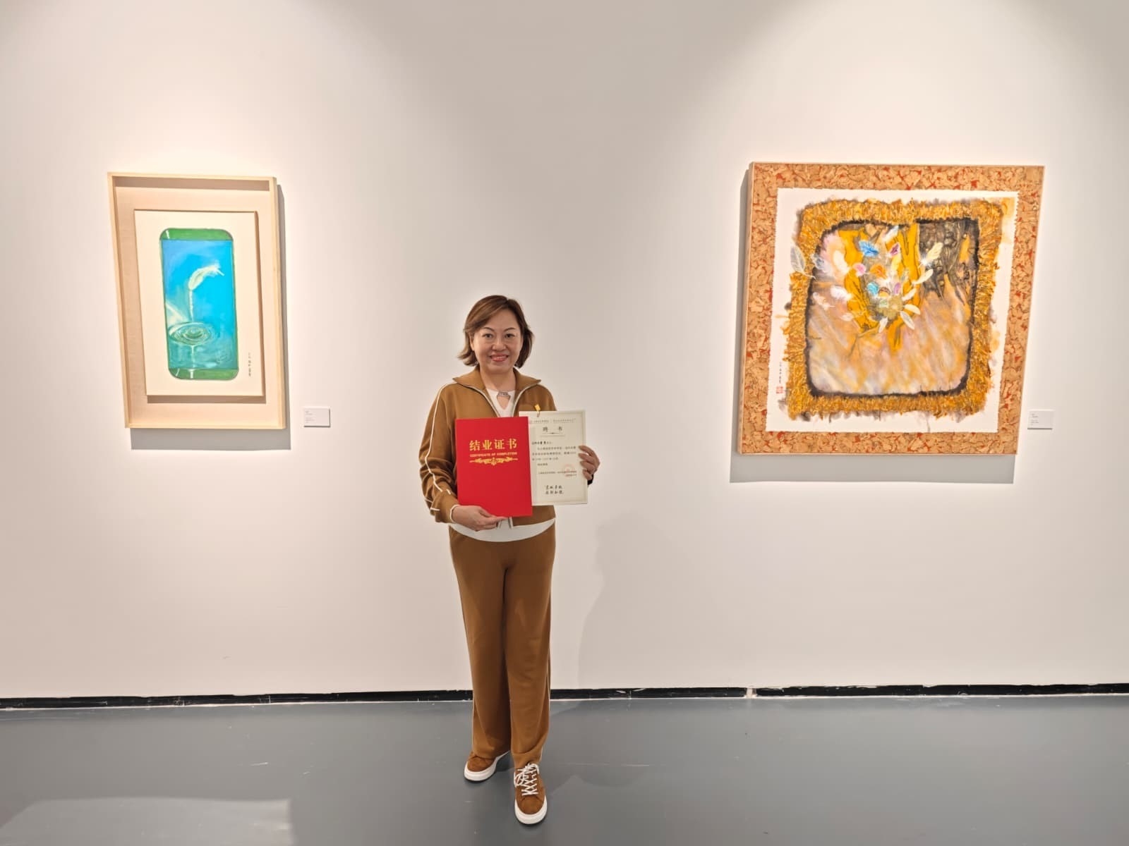 Self Photos / Files - Be4