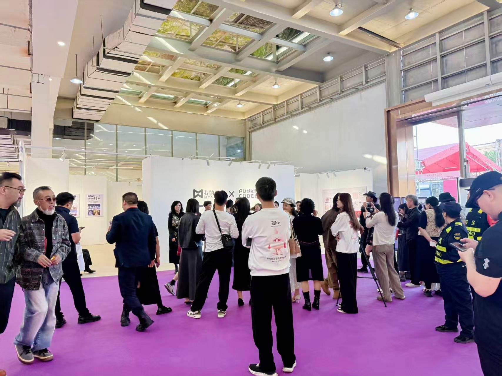 Self Photos / Files - 廣州國際藝術博覽會2