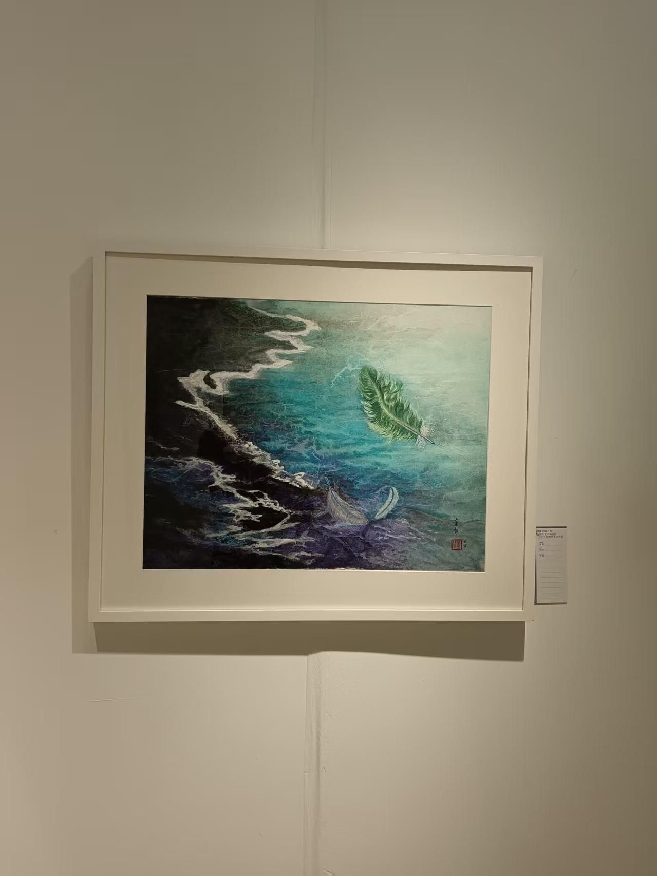 Self Photos / Files - 廣州國際藝術博覽會3