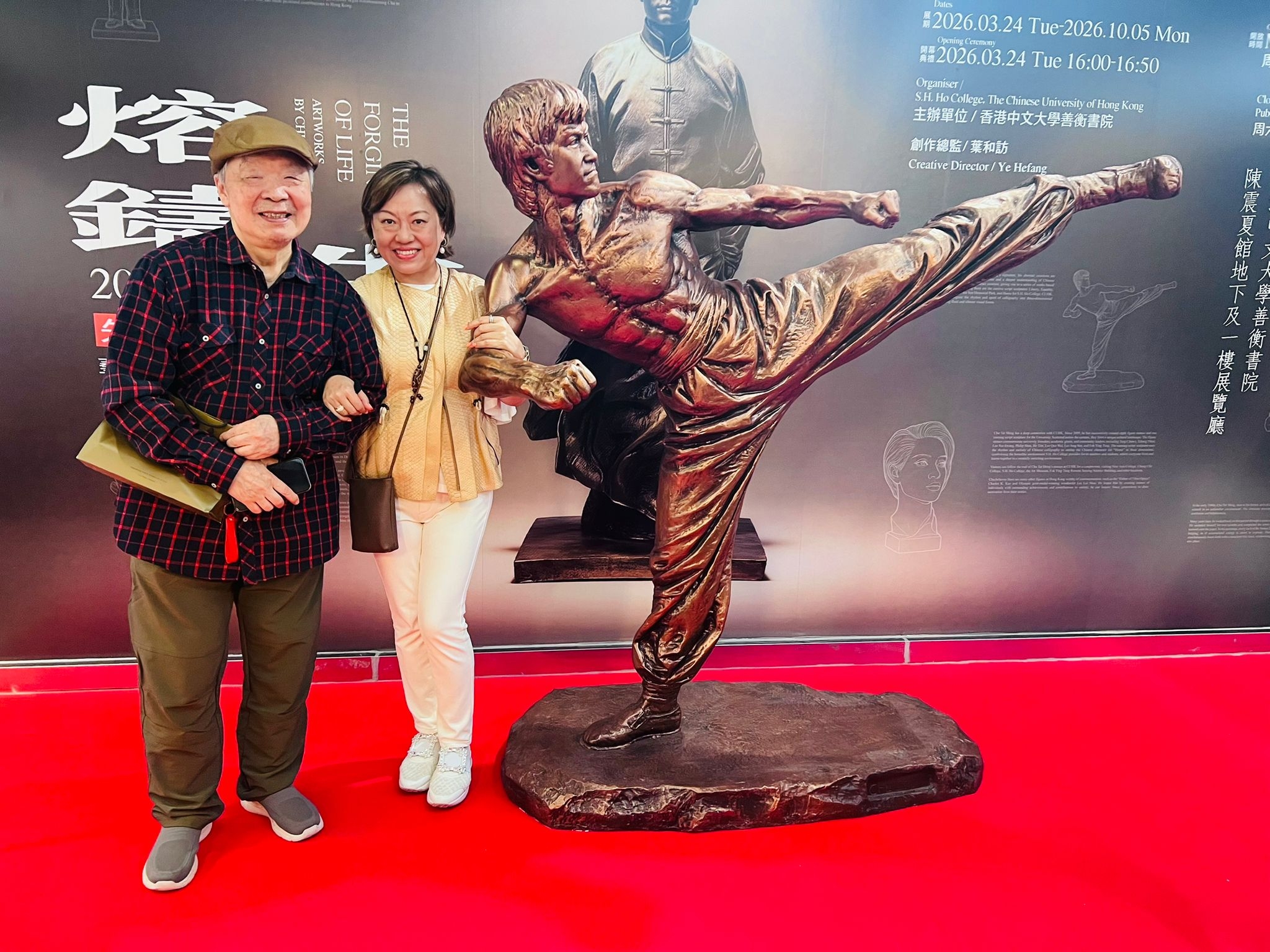 Self Photos / Files - image 04