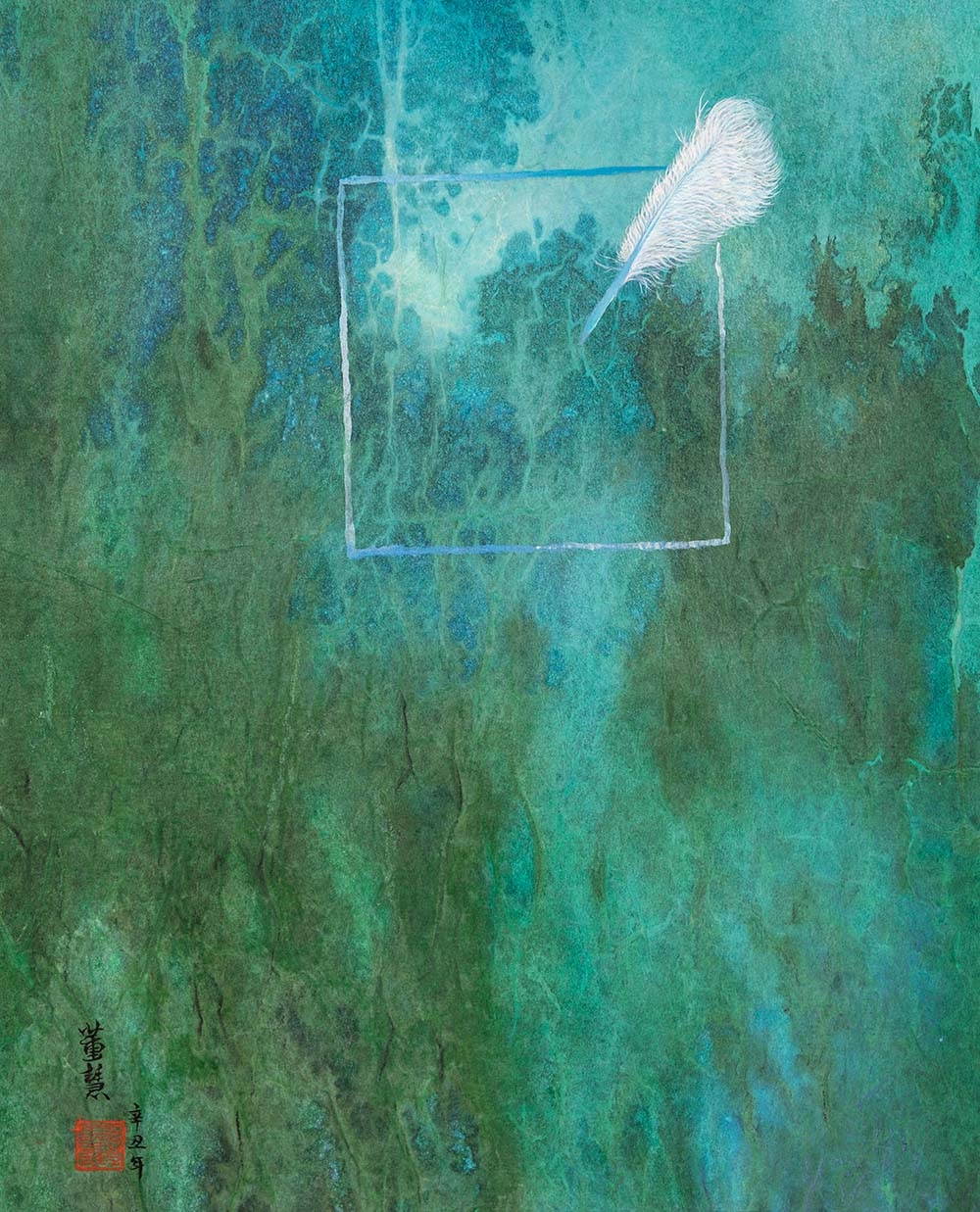 Self Photos / Files - 7